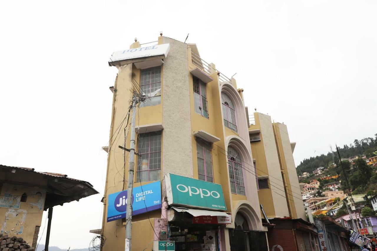 Oyo 43694 Hotel Hillson Pauri Zewnętrze zdjęcie